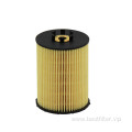 11427521008 11427542021 HU823X 11427520269 oil filter FOR BMW HU823X CH10530